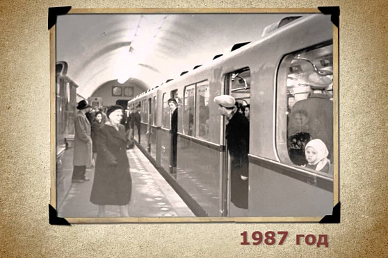 Календарь Губернии 25.12.2012 