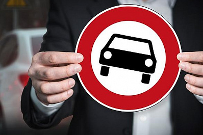 Самарская область присоединилась к Всероссийской акции “Однозначно”