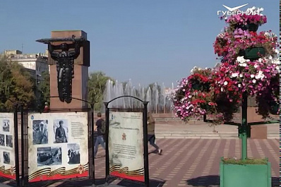 Прогноз кредитного рейтинга Самарской области вырос до позитивного