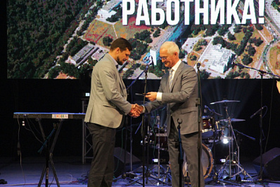 В Тольятти чествовали лучших врачей