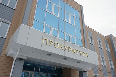 В Сызрани прокуратура добилась установки пандуса в многоквартирном доме