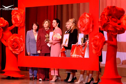 Название статьи