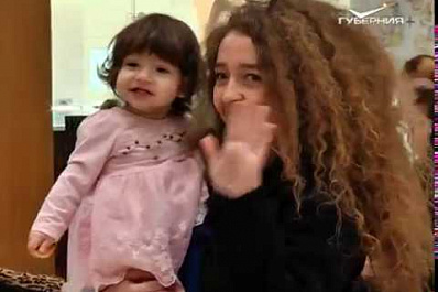 Итоги конкурса, посвященного Дню матери, подвели в Самарской области