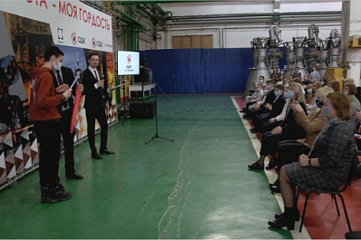 В Самаре в преддверии Дня космонавтики наградили победителей чемпионата по физике