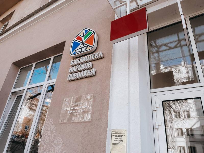 25 августа самарцев приглашают на лекцию о городе