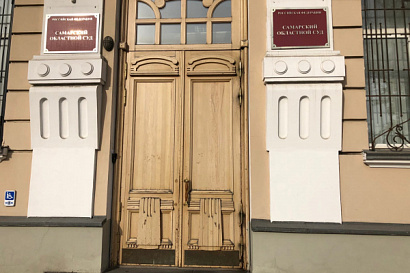 Название статьи