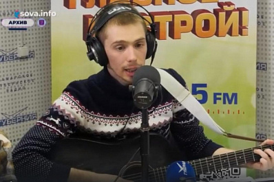 Студенты СГИКа получили награды за роли в радиоспектакле "Вязаная сказка"