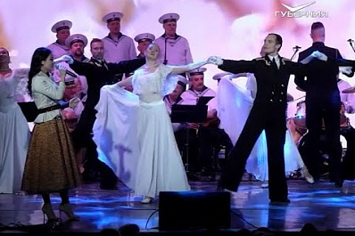 Романтика моряков: в Самаре выступил ансамбль песни и пляски Черноморского флота