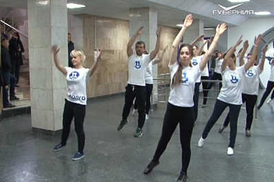 В регионе подвели итоги конкурса на лучшую организацию производственной гимнастики