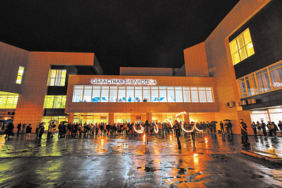 Читать, смотреть и слушать: как пройдет книжный фестиваль в Самаре