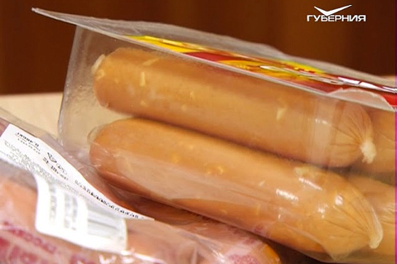 Сохраняйте чек 01.10.2017. Сосиски с сыром