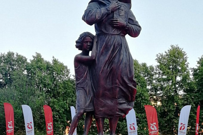 В Тольятти открылся памятник "Ожидание солдата"