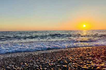 Название статьи