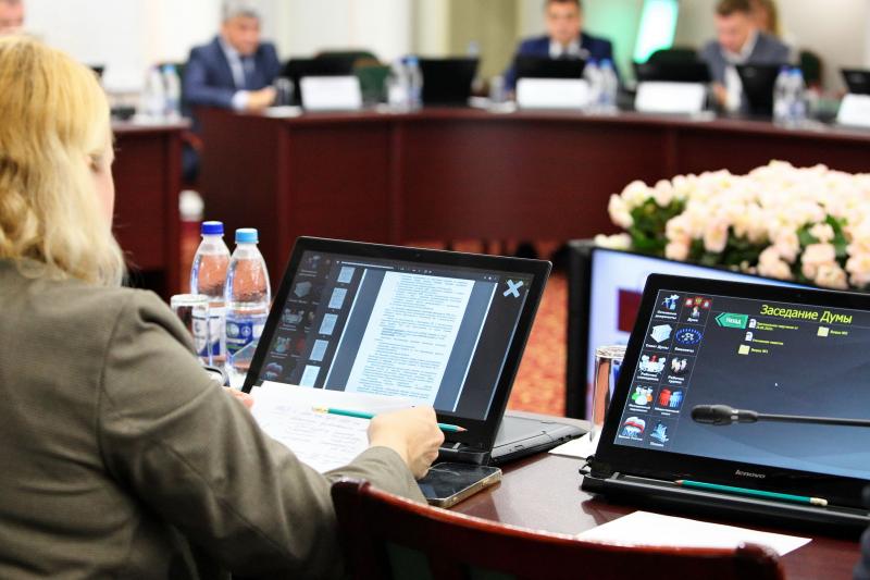 Депутаты городской думы вносят изменения в бюджет Самары