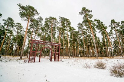 Название статьи