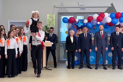 Название статьи