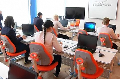 В Самарской области открылся сельский компьютерный класс с элементами прикладного IT-образования