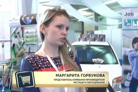 Азбука потребителя 21.05.2013 