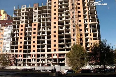 Для обманутых дольщиков Самарской области провели специальный брифинг