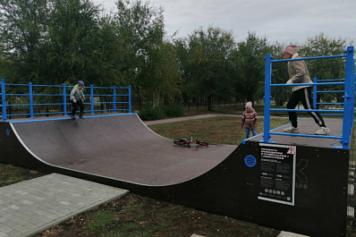 В Пестравском районе появилась скейт-площадка 