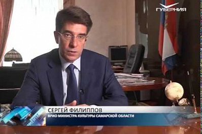 Сегодня завершается регистрация участников регионального конкурса Достояние губернии