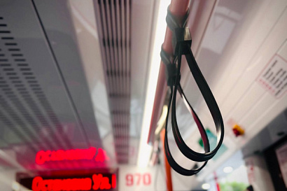 Название статьи