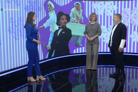 Анастасия Захарова и Игорь Шадрин - о зимнем фестивале "Пластилиновый дождь"