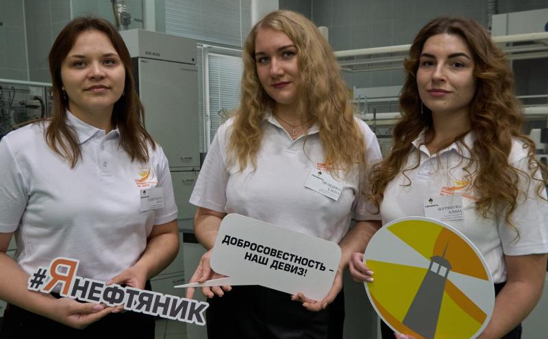 Сызранскую молодежь посвятили в нефтяники