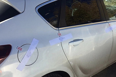 В Самарской области бизнесмен накопил долг в 120 тысяч рублей и чуть не лишился "Мазды"