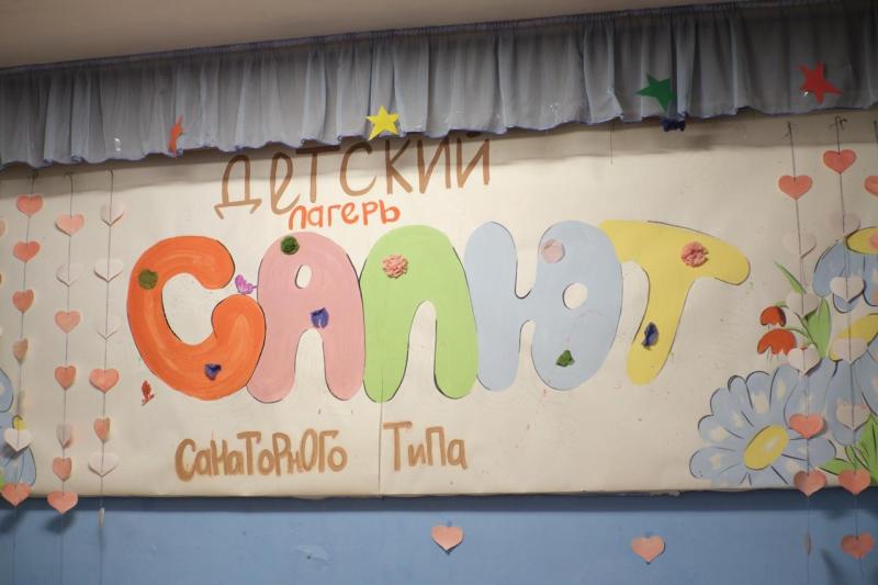 Ветераны спецоперации встретились с самарскими школьниками