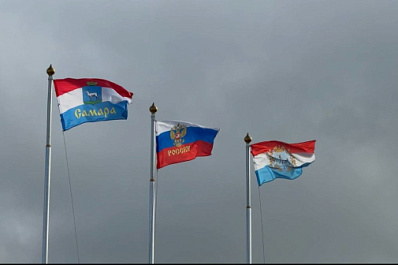 Самарская область заняла второе место в рейтинге самых активных регионов эстафеты "Мои финансы" — "Финансово-цифровая безопасность всей семьи"