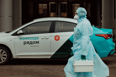 Дмитрий Азаров первым в России подписал соглашение с Яндекс электронной цифровой подписью