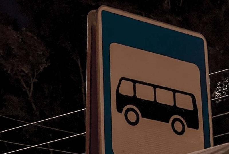 Самарцы выбрали название для новой остановки общественного транспорта