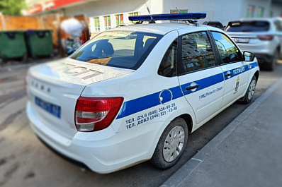 Тольяттинец оформил кредиты на возлюбленную и потратил деньги на еду и алкоголь