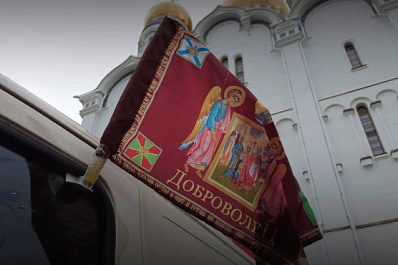 В Самарской области стартовал автопробег 