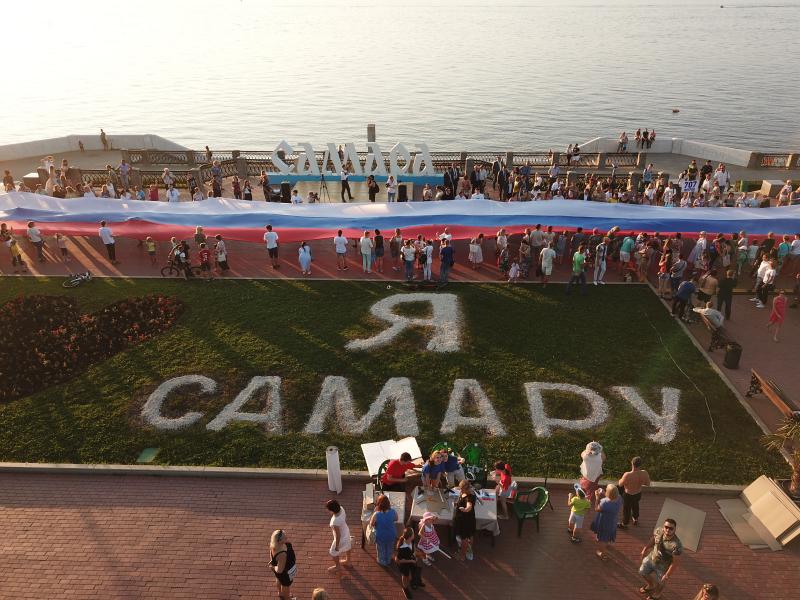 В Самаре установили новый рекорд России