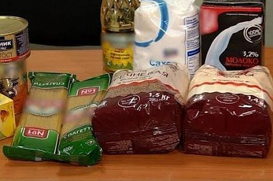 Как получить помощь волонтёров на самоизоляции: инструкция для жителей Самарской области