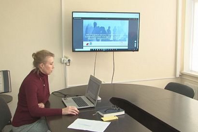 Название статьи