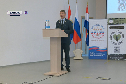 Название статьи