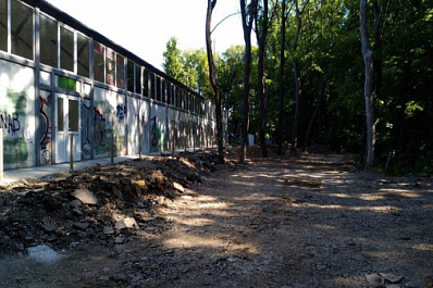 В Самаре парк 60-летия Советской власти планируют перевести в рекреационную зону
