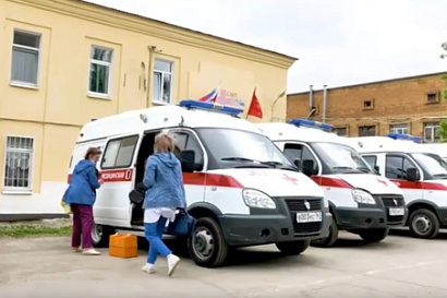 Название статьи