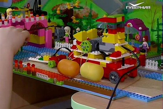 Новости Губернии от 20.03.2018