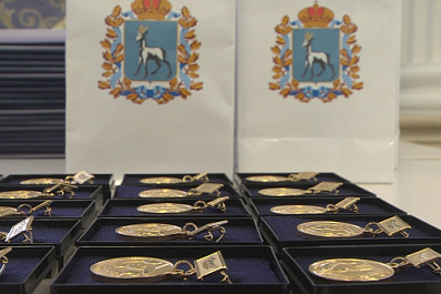 20 ученых региона стали лауреатами губернских премий в области науки и техники