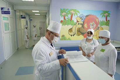 Название статьи