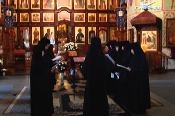 Путь паломника 16.08.2014