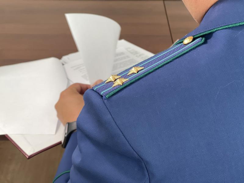 В Правительстве региона обсудили подготовку к празднованию 300-летия прокуратуры России