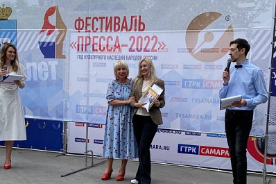 СОВА получила диплом победителя фестиваля "Пресса-2022"