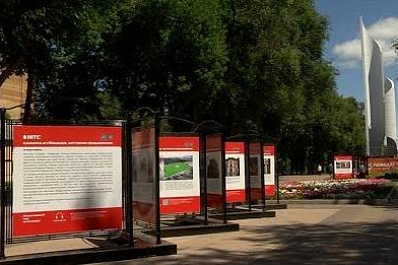 В Самаре открылась интерактивная выставка об истории Безымянки