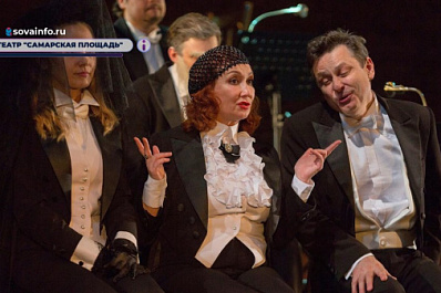 В театре "Самарская площадь" состоялся бенефис Натальи Носовой