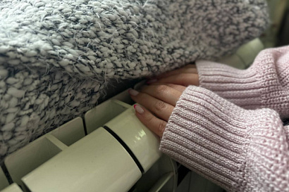 Название статьи